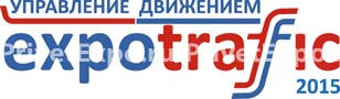 На выставке Expotraffic 2015 компания «Привет-Медиа» выполнила застройку выставочного стенда для Интегра-С