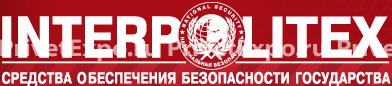 В период с 25 по 28 октября 2011 года в Москве на территории  ВВЦ  пройдет XV Международная выставка средств обеспечения безопасности государства «INTERPOLITEX - 2011».