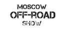 На выставке Moscow off-road show компания «Привет-Медиа» спроектировала и реализовала эксклюзивный выставочный стенд УАЗ