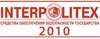 Выставка «Интерполитех – 2010» привлекает внимание все большего количества участников, инвесторов и экспертов.