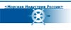 С 18 по 20 мая 2011 года в выставочном комплексе «Гостиный двор» пройдет II Международный форум «Морская индустрия России».