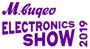 На интерактивной выставке «М.Видео Electronics Show 2019» наша команда «Привет-Медиа» реализовала эксклюзивный выставочный стенд Whirlpool, Hotpoint