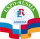 На 7-ой международной промышленной выставке EXPO-RUSSIA ARMENIA 2016 – наша компания построила эксклюзивный выставочный стенд для Рязанской области