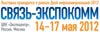 С 14 по 17 мая 2012 года в Москве пройдут «Дни инфокоммуникаций-2012»