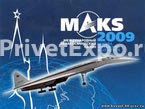 С 18 по 23 августа 2009 года проводился МАКС-2009 в г.Жуковском Московской области на аэродроме центральной испытательной базы страны - Летно-исследовательского института им. М.М.Громова.