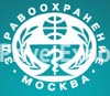 С 06 по 10 декабря 2010г проходит 20-я международная выставка «Здравоохранение, медицинская техника и лекарственные препараты» – «Здравоохранение-2010».