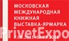 24 Московская международная книжная выставка-ярмарка – крупнейший в России книжный форум международного масштаба – состоится 7-12 сентября 2011 года на территории Всероссийского выставочного центра, в павильоне №75.