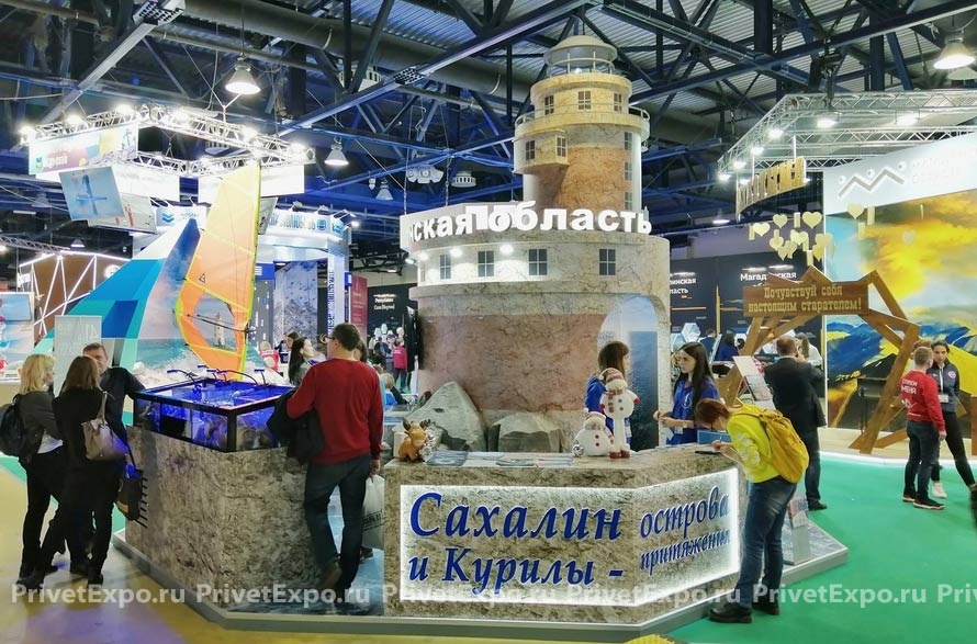 Выставочный стенд Сахалинская область