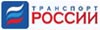 6-го декабря начнет работу VI Международная выставка «Транспорт России», на которой компанией «Привет-Медиа» был построен эксклюзивный выставочный стенд Орловской области.