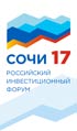 На Российском Инвестиционном Форуме Сочи 2017 компания «Привет-Медиа» выполнила застройку эксклюзивных выставочных стендов: Республики Адыгея, Республики Хакасия, Курской области