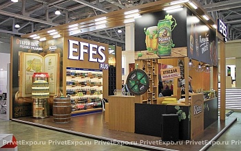 Фото выставочного стенда Efes Rus