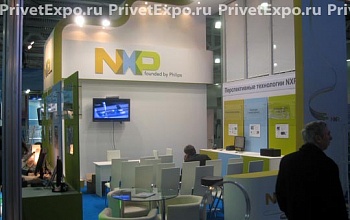 Фото выставочного стенда NXP Semiconductors