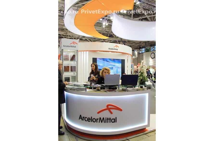 Фото выставочного стенда Arcelor Mittal