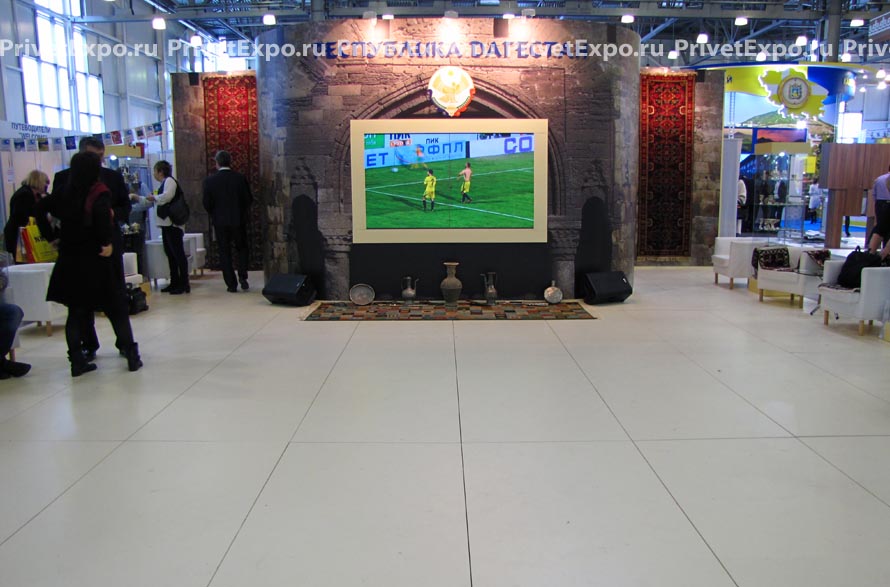 Фото выставочного стенда Республика Дагестан