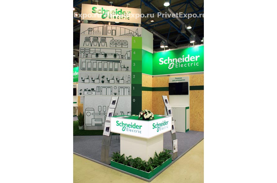 Фото выставочного стенда Schneider Electric