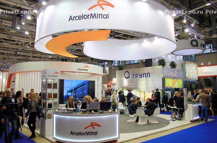 Выставочный стенд Arcelor Mittal
