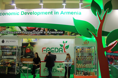 Выставочный стенд Фонд экономического развития сельских территорий Армении