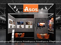 Фото выставочного стенда ASOS