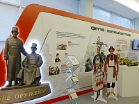 Фото выставочного стенда Экспозиция Удмуртии в Государственной Думе РФ