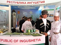Фото выставочного стенда Республика Ингушетия