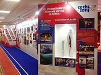 Фото выставочного стенда Экспозиция ЦСКА
