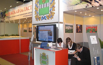 Фото выставочного стенда Администрация Калужской области