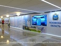 Фото выставочного стенда Выставка Псковской области