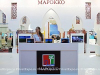 Фото выставочного стенда Экспозиция Королевства Марокко