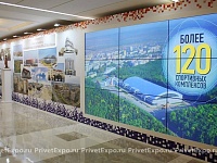 Фото выставочного стенда Республики Мордовия