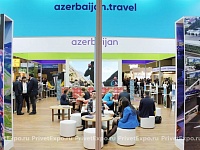 Фото выставочного стенда Azerbaijan