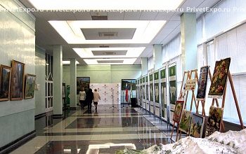 Фото выставочного стенда Республики Ингушетия