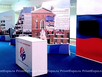 Фото выставочного стенда Экспозиция «Россия – самбо – Великобритания»