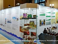 Фото выставочного стенда Экспозиция Иркутской области