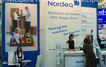 Фото выставочного стенда Nordea bank