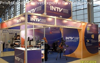 Фото выставочного стенда INTV