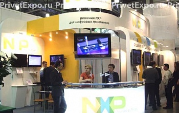 Фото выставочного стенда NXP Semiconductors Russia