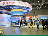 Фото выставочного стенда Правительство Москвы